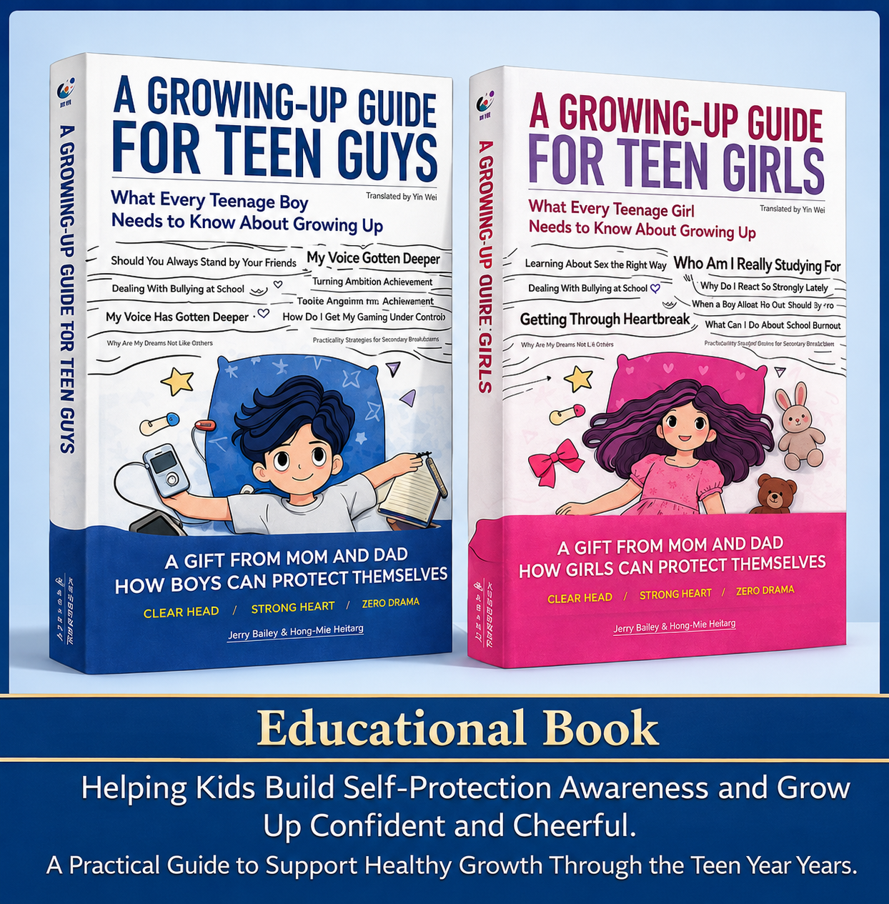 A Growing-Up Guide for Teens